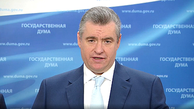 Пресс-подход представителей фракции ЛДПР