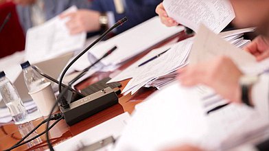 Круглый стол фракции КПРФ на тему «Правовые основы антикризисного регулирования и структурных преобразований России в условиях экономических, политических и финансовых санкций»