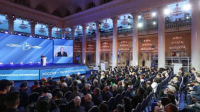Apertura de la Conferencia Parlamentaria Internacional "Rusia - América Latina". Discurso del Presidente de Rusia Vladimir Putin