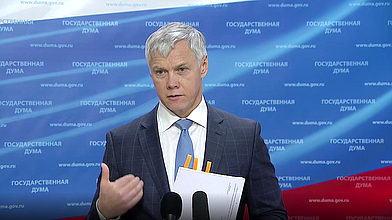Пресс-подход Валерия Гартунга (фракция «Справедливая Россия»)