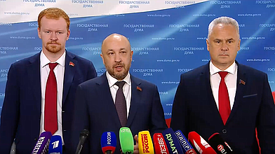 Пресс-подход представителей фракции КПРФ