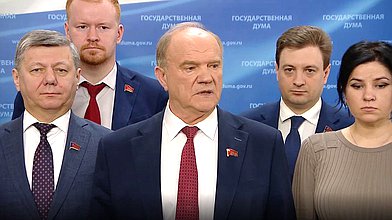 Пресс-подход представителей фракции КПРФ
