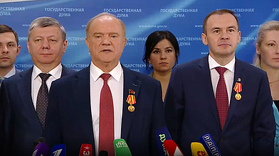 Пресс-подход представителей фракции КПРФ