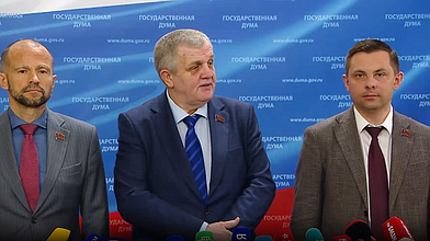 Пресс-подход представителей фракции КПРФ
