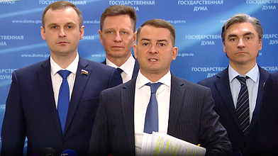 Пресс-подход представителей фракции ЛДПР