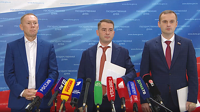 Пресс-подход представителей фракции ЛДПР