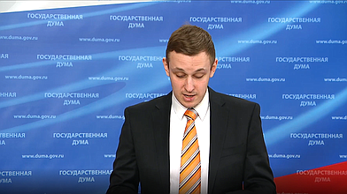 Пресс-подход депутатов фракции ЛДПР