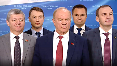 Пресс-подход представителей фракции КПРФ