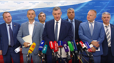 Пресс-подход представителей фракции ЛДПР