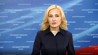 Пресс-подход заместителя Председателя Государственной Думы Ирины Яровой