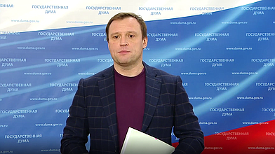 Пресс-подход Председателя Комитета по строительству и жилищно-коммунальному хозяйству Сергея Пахомова