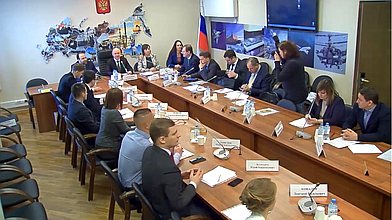 Заседание рабочей группы на тему совершенствования законодательства в области имущественных налогов