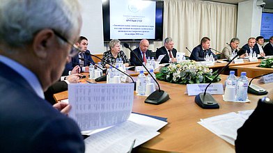 Круглый стол «Законодательные аспекты развития и меры государственной поддержки садоводства и овощеводства»