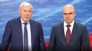 Пресс-подход Председателя Комитета по финансовому рынку Анатолия Аксакова и заместителя Председателя Банка России Алексея Заботкина