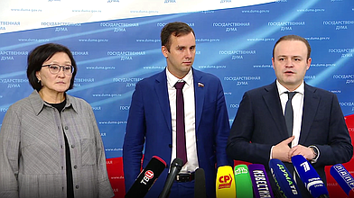 Пресс-подход представителей фракции «Новые люди»