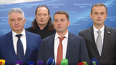 Пресс-подход представителей фракции ЛДПР