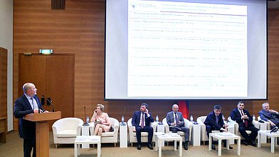 Парламентских слушаний «Паллиативная помощь в РФ. Перспективы нормативно-правового регулирования»