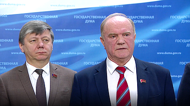 Пресс-подход руководителя фракции КПРФ Геннадия Зюганова