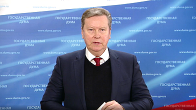 Пресс-подход представителей фракции «Справедливая Россия — За правду»