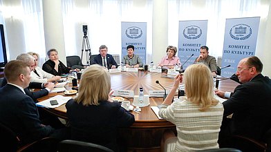 Заседание Комитета по культуре