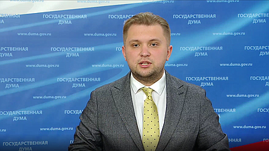 Пресс-подход представителей фракции ЛДПР