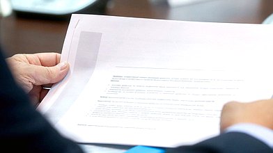Заседание Комитета по природным ресурсам, собственности и земельным отношениям