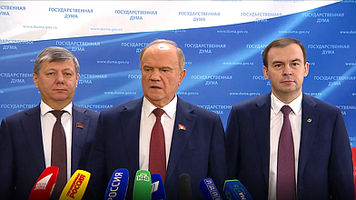 Пресс-подход депутатов фракции КПРФ
