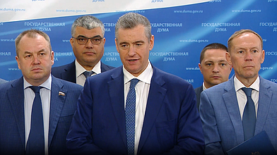 Пресс-подход представителей фракции ЛДПР