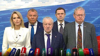 Пресс-подход представителей фракции "Справедливая Россия"