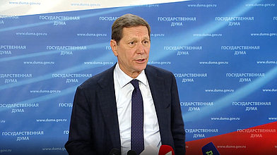 Пресс-подход Первого заместителя Председателя ГД Александр Жукова