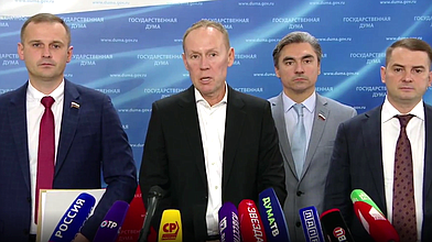 Пресс-подход представителей фракции ЛДПР