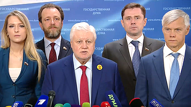 Пресс-подход представителей фракции «Справедливая Россия — За правду»
