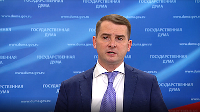 Пресс-подход представителей фракции ЛДПР