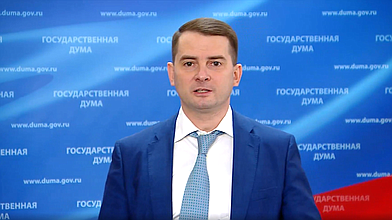 Пресс-подход представителей фракции ЛДПР