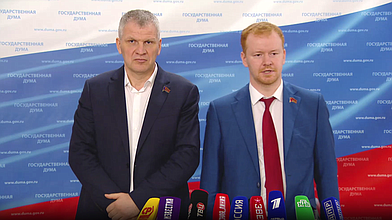 Пресс-подход представителей фракции КПРФ