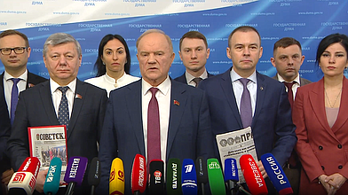 Пресс-подход представителей фракции КПРФ