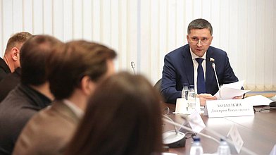 Совместное заседание Экспертного совета Комитета по экологии, природным ресурсам и охране окружающей среды и Московского физико-технического института (МФТИ)