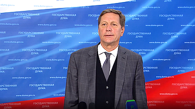 Пресс-подход Первого заместителя Председателя Государственной Думы Александра Жукова