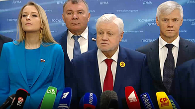 Пресс-подход представителей фракции «Справедливая Россия — За правду»
