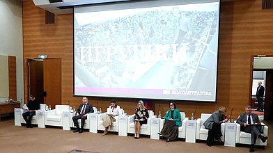 Круглый стол на тему «Игрушки как канал скрытой пропаганды: визуальные образы, маркировка, проверка, квоты»