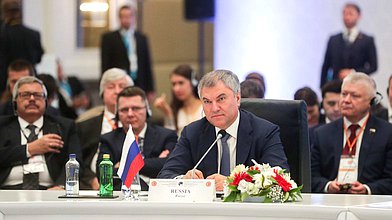 Выступление Вячеслава Володина на открытии III Конференции спикеров парламентов по противодействию терроризму и укреплению регионального взаимодействия