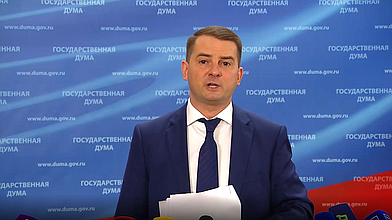 Пресс-подход представителей фракции ЛДПР