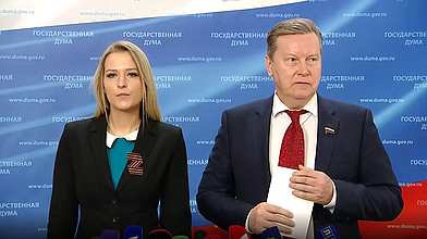 Пресс-подход представителей фракции «Справедливая Россия — За правду»