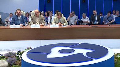 "Круглый стол" на тему "Становление и развитие атомной отрасли в России и мире", приуроченный к годовщине атомных бомбардировок Хиросимы и Нагасаки