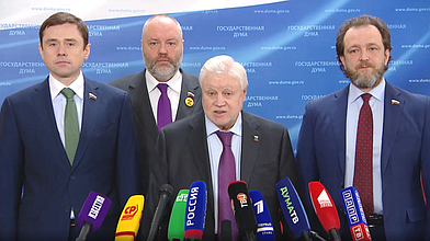 Пресс-подход представителей фракции «Справедливая Россия — За правду»