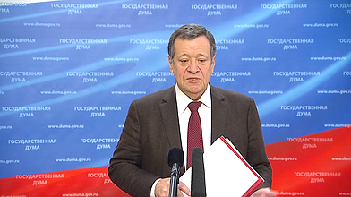 Пресс-подход Председателя Комитета по бюджету и налогам Андрея Макарова
