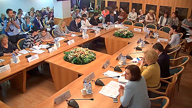 Круглый стол на тему совершенствования организации помощи обучающимся, испытывающим трудности в освоении общеобразовательных программ