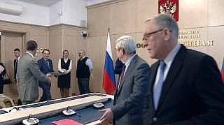 Совещание Председателя Государственной Думы С.Е.Нарышкина,  представителей фракций и комитетов с субъектами Российской Федерации по вопросам работы с обращениями граждан, 25.04.2016 г.