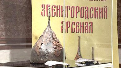 Торжественная церемония передачи археологических находок в Звенигородский музей, посвящённой Дню археолога, 15.08.2016 года