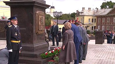 Рабочая поездка Председателя Государственной Думы С.Е.Нарышкина в Северо - Западный федеральный округ, в город Гатчина Ленинградской области", 10.09.2016
